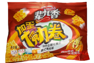 天津市信宇食品有限公司