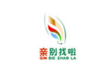 沈阳品珍轩电子商务有限公司