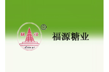 菏泽市牡丹冠宇食品有限公司