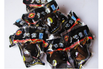 青岛旺福祥食品有限公司