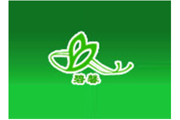 山东绿香源果业有限公司