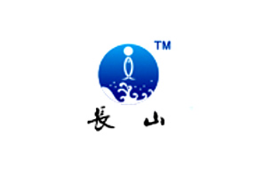 长岛县长山海珍品有限责任公司