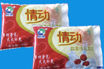 山西颐源阳光工贸集团股份有限公司