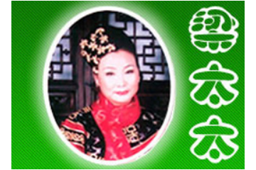 德州乐源实业有限公司