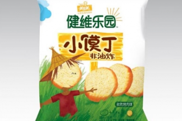 潞城市美味美食品有限责任公司
