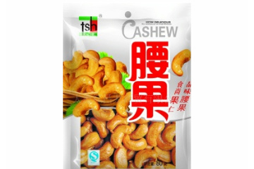 太原红昌龙商贸有限公司