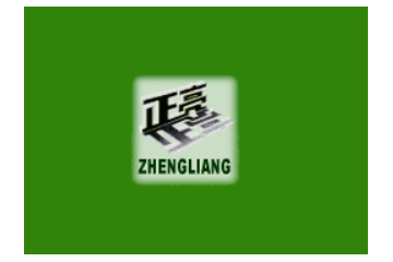 山东省东平县正亮淀粉制品有限公司