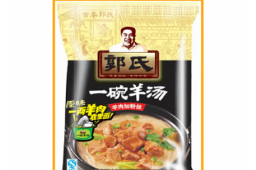山西郭氏食品工业有限公司
