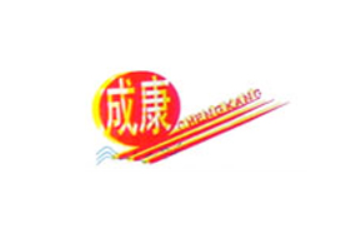 济宁成康食品有限公司