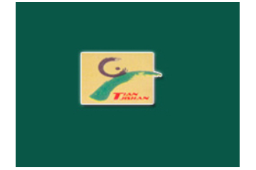 淄博天际山食品有限公司