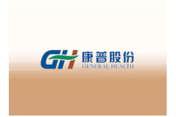 青海康普生物科技股份有限公司