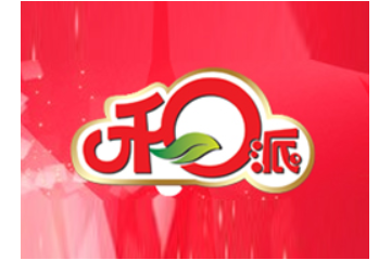 临沂市家家旺食品有限公司