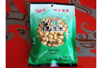 怡达（临沂）食品有限公司