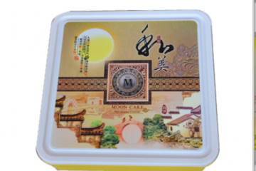 烟台鸿发食品有限公司