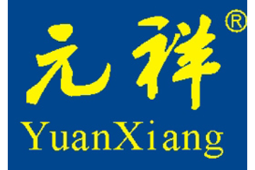 烟台元祥食品有限公司