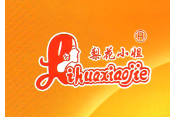 烟台今朝食品有限公司