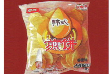 沈阳爱玛食品有限公司