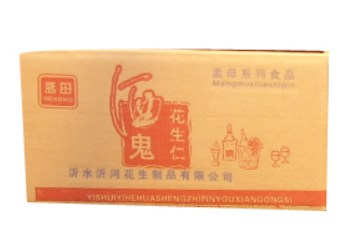 沂水沂河花生制品有限公司