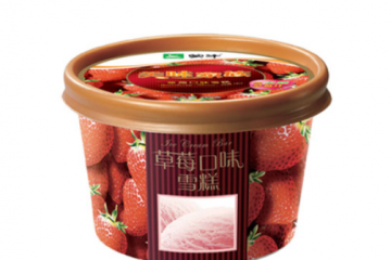 天津市田泽园速冻食品有限公司