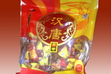 太原市好滋源食品有限公司