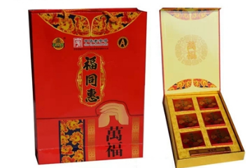 运城市福同惠食品有限公司