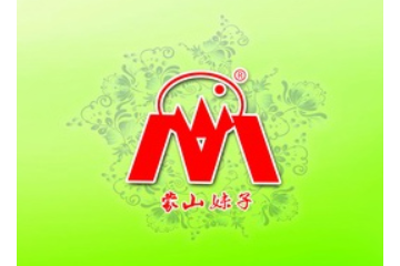 蒙阴蒙山妹子风味食品厂