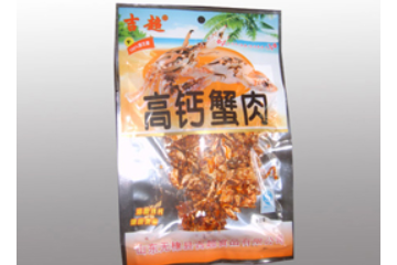 山东无棣吉超食品有限公司
