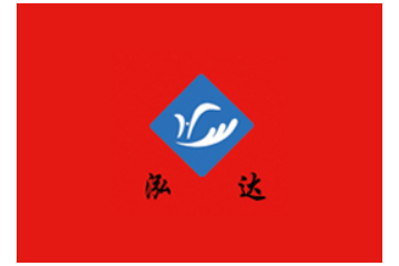 山东泓达集团有限公司