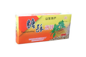 泰安市泰山区鲁特综合加工厂