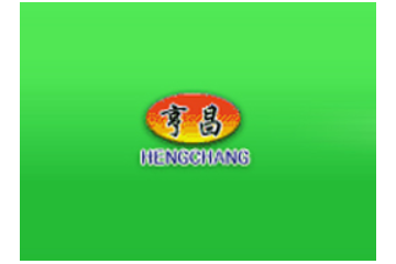 山东省郓城县亨昌食品有限公司