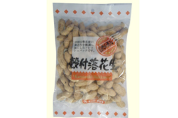 烟台弘兴食品有限公司