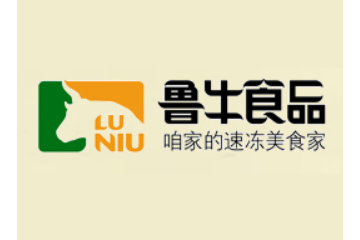 山东鲁牛食品有限公司