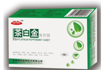 济南靖驰生物技术有限公司