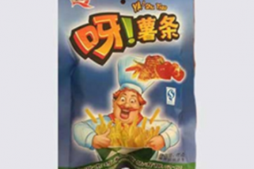 临沂市巧米郎食品有限公司