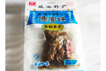 威海一鸣食品有限责任公司