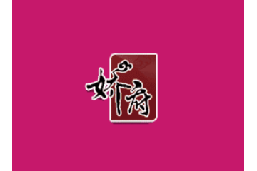 济南福缘堂玫瑰制品有限公司