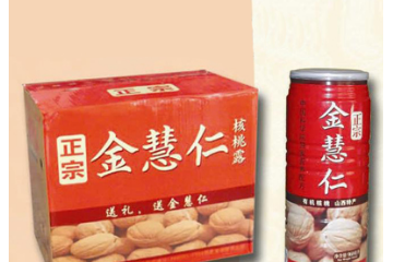 山西慧仁核桃食品有限公司