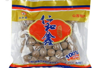 山西仁和鑫农林牧产业开发有限公司