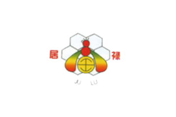 青州市王坟镇蜂业专业合作社