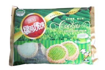 邹城市豪特食品有限公司