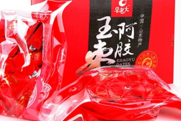 济南好是佳食品有限公司