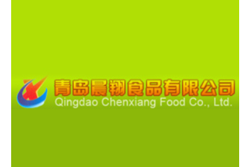 青岛晨翔食品有限公司