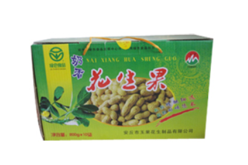 安丘市玉果花生制品有限公司