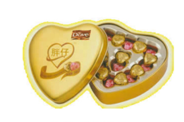 山东临沂胖仔槟榔食品有限公司