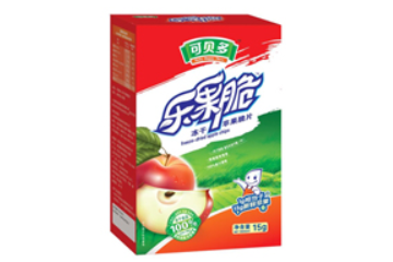 临沂方兴食品有限公司