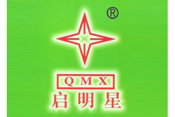 青州市启明星食品有限公司