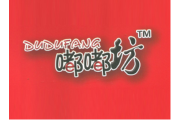 潍坊凯乐食品有限公司