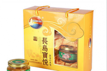 烟台长岛宝悦海洋食品有限公司