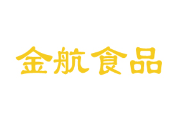 山东临沂金航食品有限公司