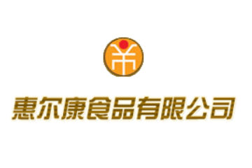 滨州市惠尔康食品有限公司